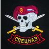 dok16_Donetsk